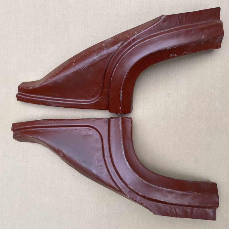 Закаты газ 21